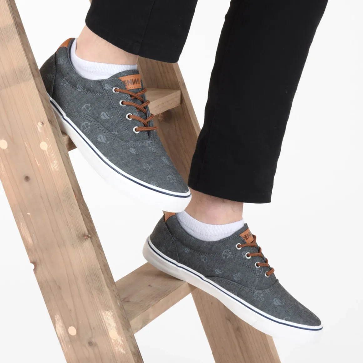 Sneakers GRIJS